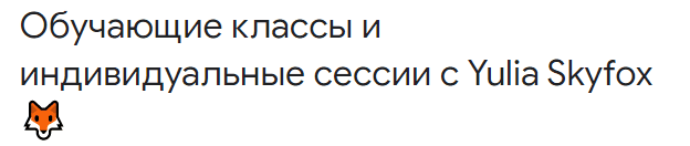 Безымянный.png