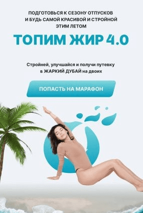 Безымянный.png