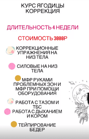 Безымянный.png