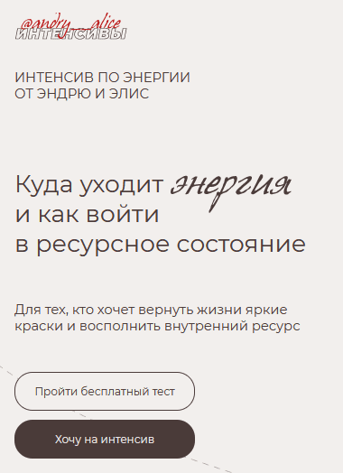 Безымянный.png