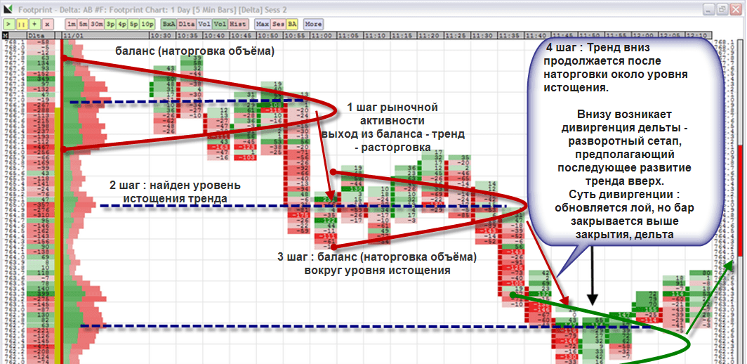 Безымянный.png