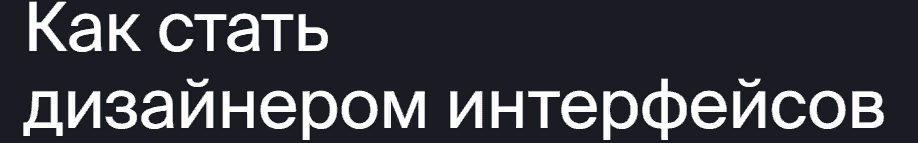 Безымянный.png