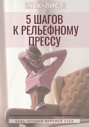 Безымянный.png