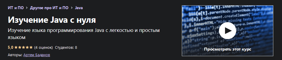 Безымянный.png