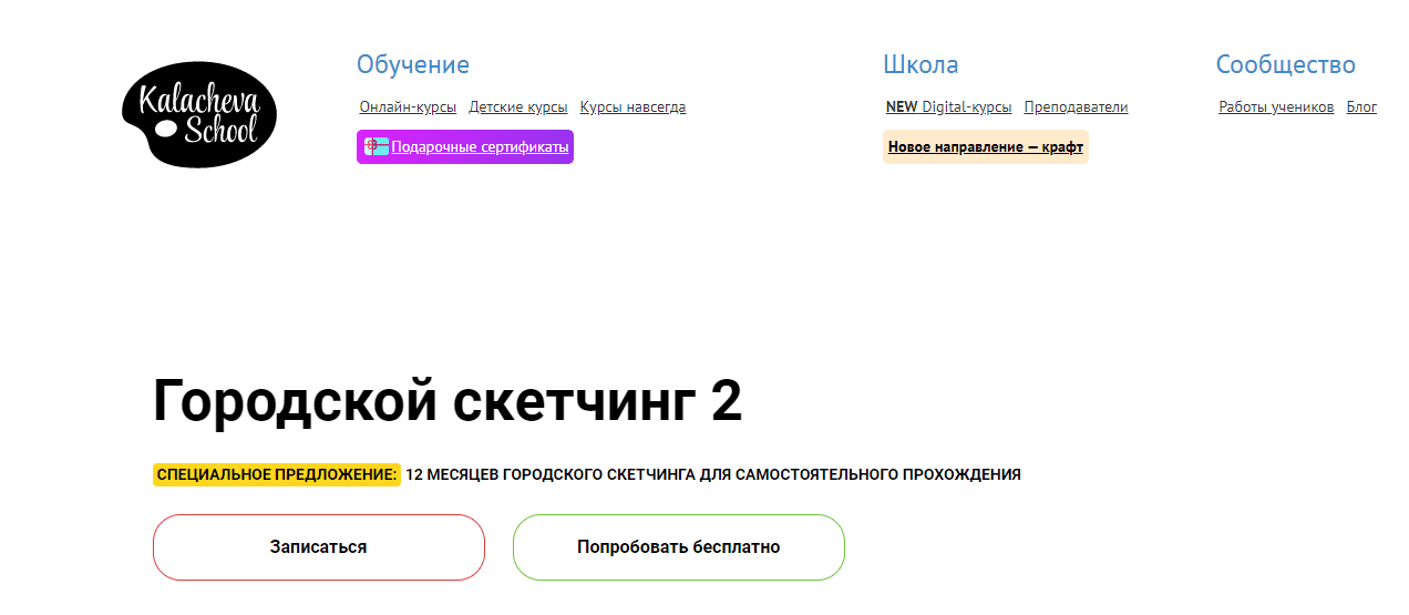 Безымянный.png