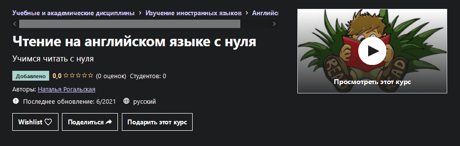 Безымянный.png