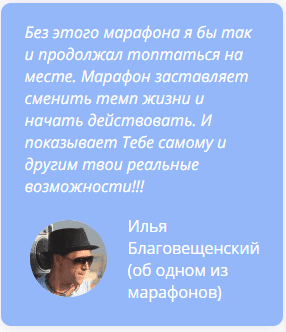 Безымянный.png