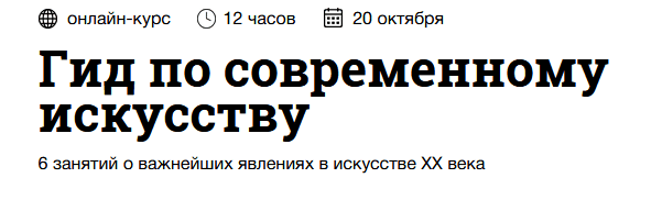 Безымянный.png