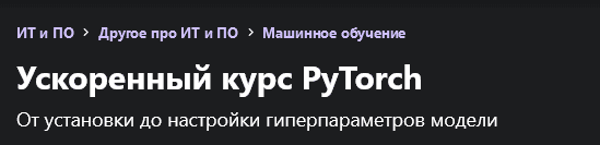 Безымянный.png