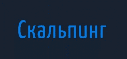 Безымянный.png