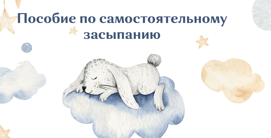 Безымянный.png