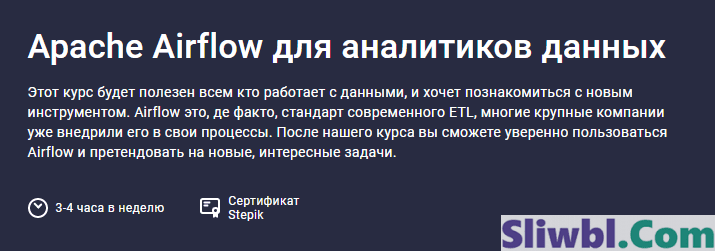 Безымянный.png