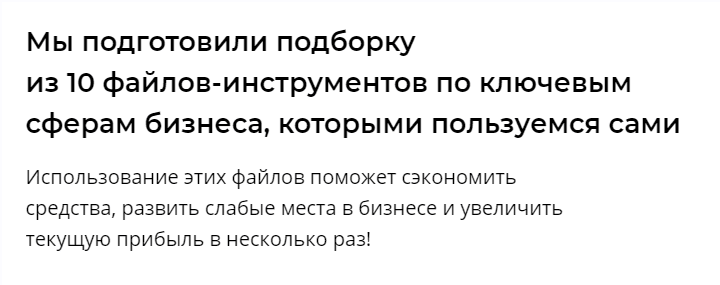 Безымянный.png