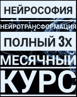 Безымянный.png