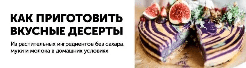 Безымянный.png