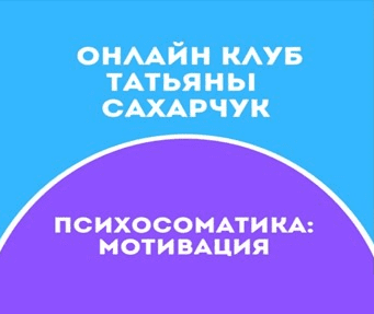 Безымянный.png