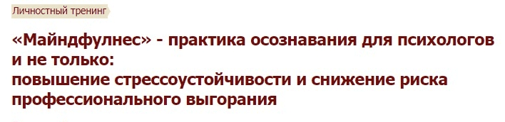 Безымянный.png