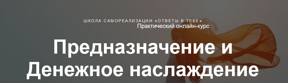 Безымянный.png