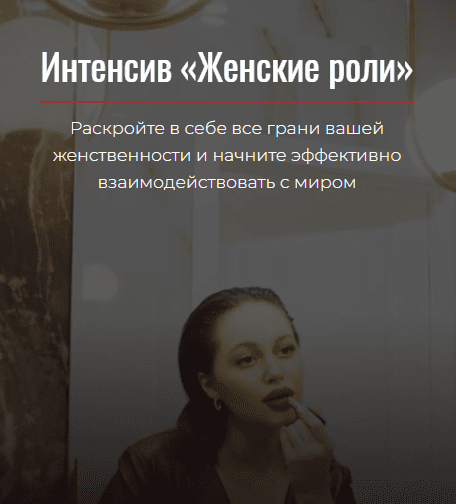 Безымянный.png