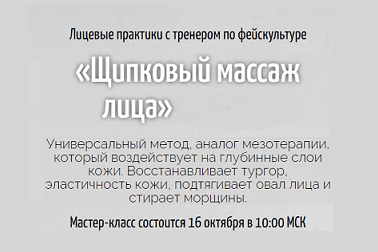 Безымянный.png