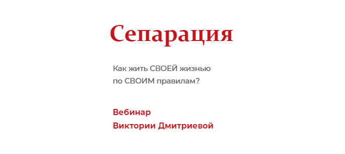 Безымянный.png