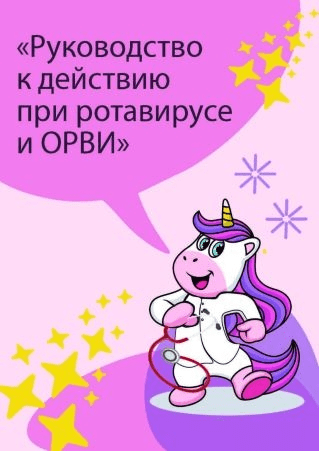 Безымянный.png